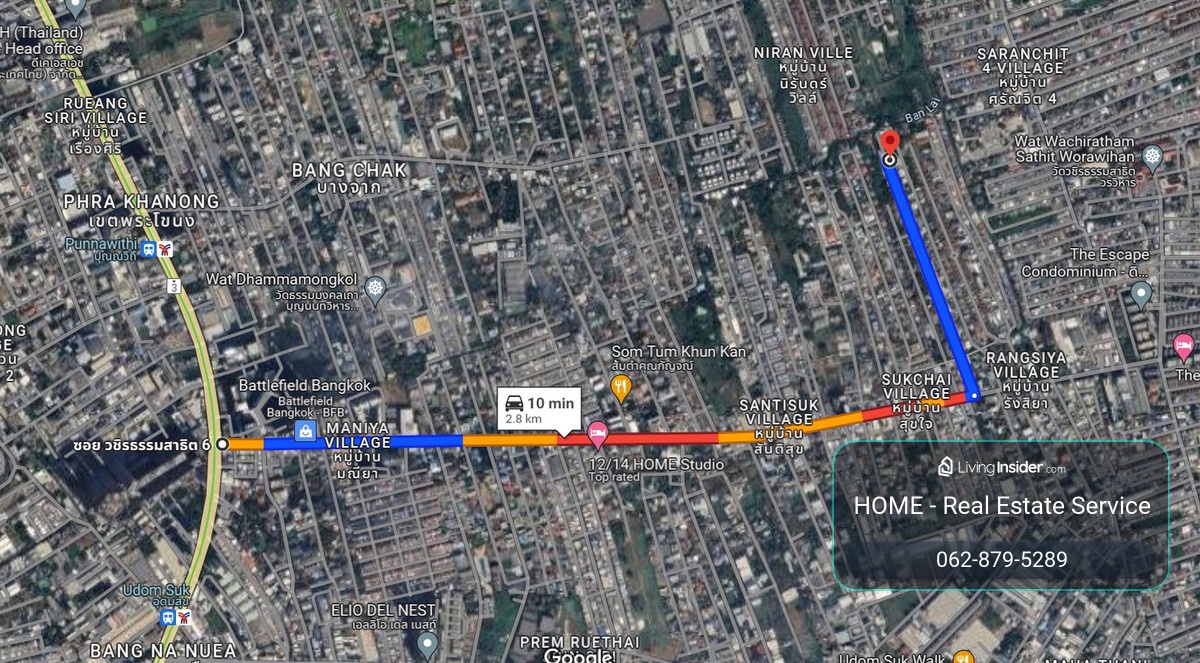 ที่ดิน ซอยวชิรธรรมสาธิต 51 / (ขาย), Land Soi Wachiratham Sathit 51 / (FOR SALE) GNG098 – รูปที่ 4