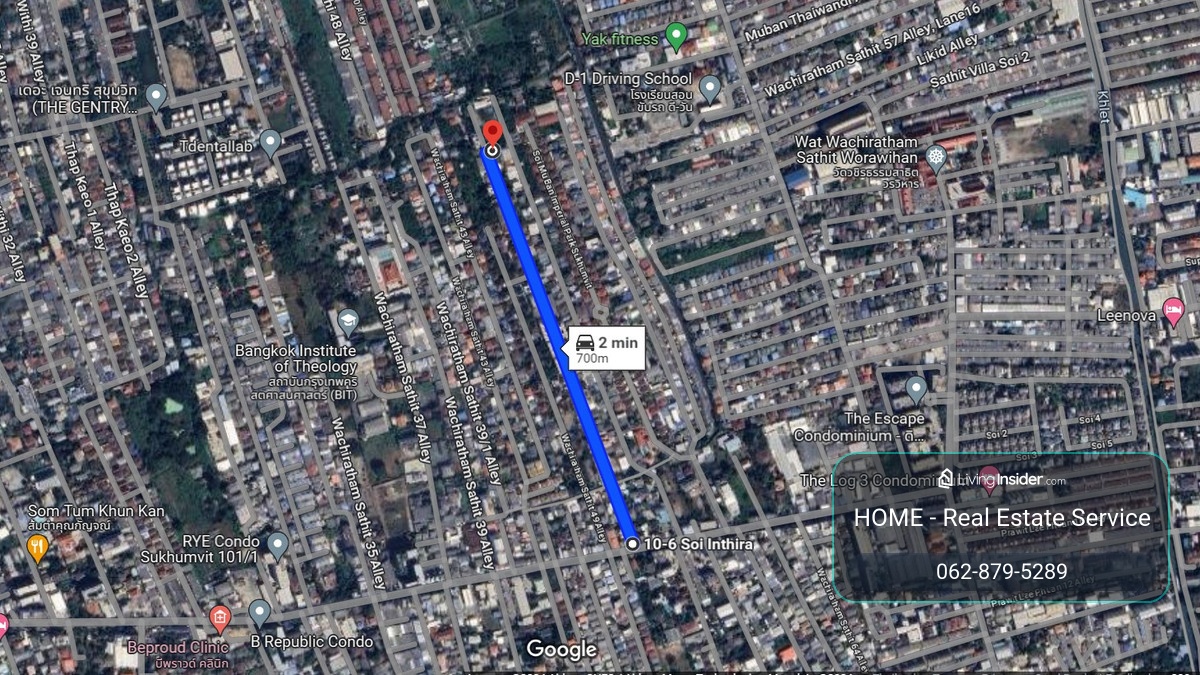ที่ดิน ซอยวชิรธรรมสาธิต 51 / (ขาย), Land Soi Wachiratham Sathit 51 / (FOR SALE) GNG098 – รูปที่ 3