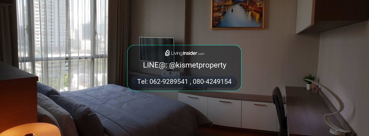 For Rent Quattro by sansiri 1bed size 55 sq.m. F/F – รูปที่ 2