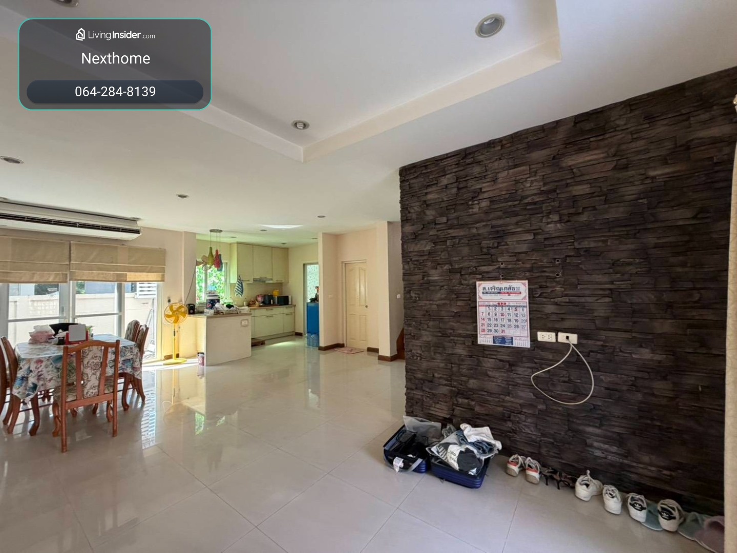 🔥ขายด่วน🔥 บ้านเดี่ยว 2 ชั้น ลัดดารมย์ วัชรพล 72 ตร.ว. 4 นอน 4 น้ำ บ้านหันทิศเหนือ ใกล้ทางด่วน สุขาภิบาล 5 ราคาพิเศษ – รูปที่ 3