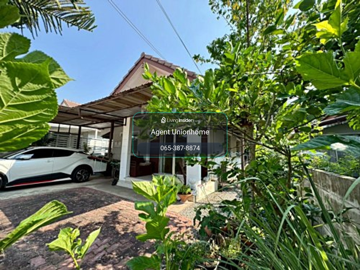 ขายบ้านเดี่ยว หนองจอก **ราคาพิเศษ บ้านร่มรื่นน่าอยู่** (N.2072) – รูปที่ 2