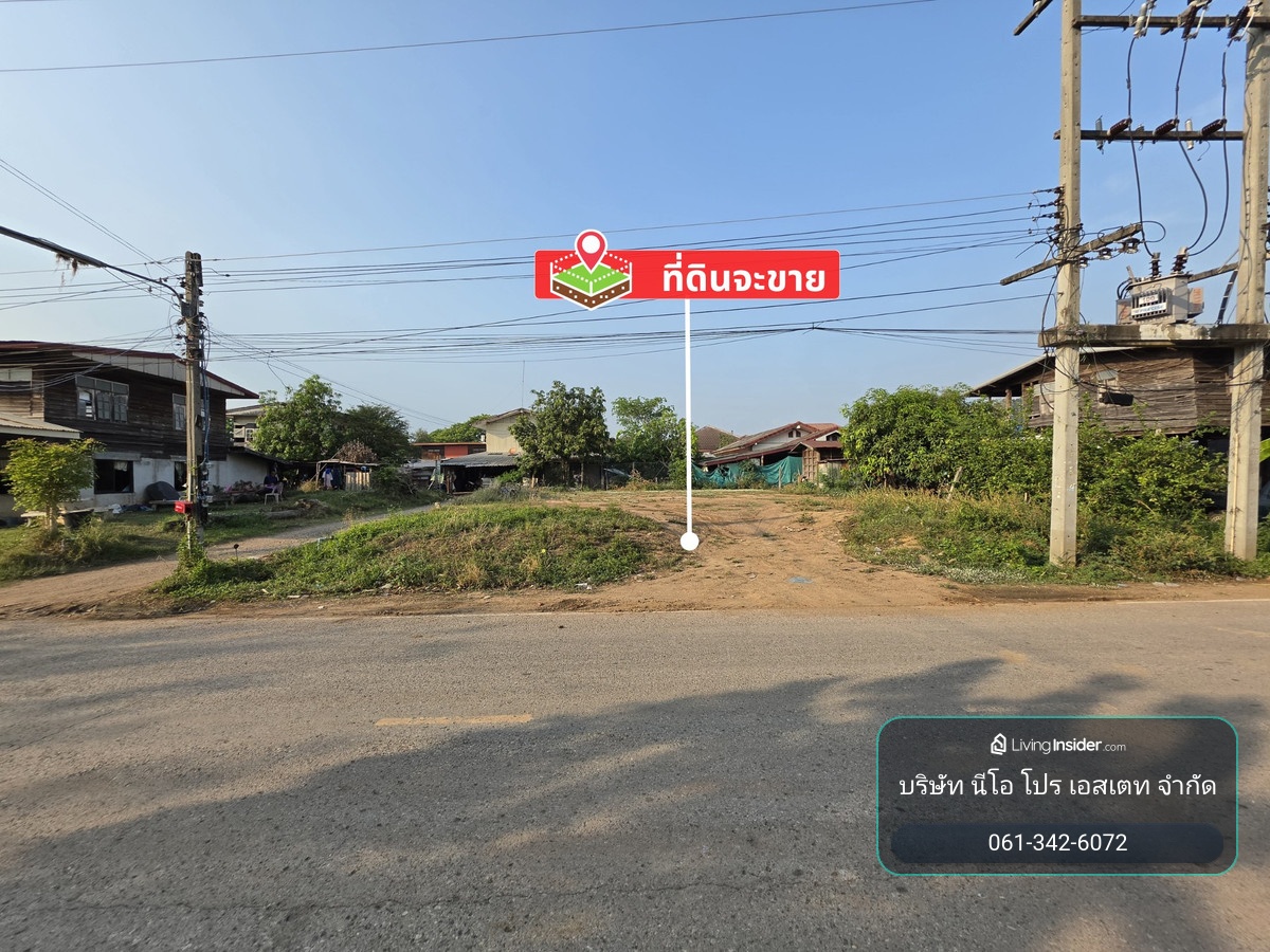 ที่ดิน 114.7 ตร.วา ติดถนนลาดยาง พร้อมสร้าง อยู่ในชุมชน | บึงเนียม ขอนแก่น – รูปที่ 3