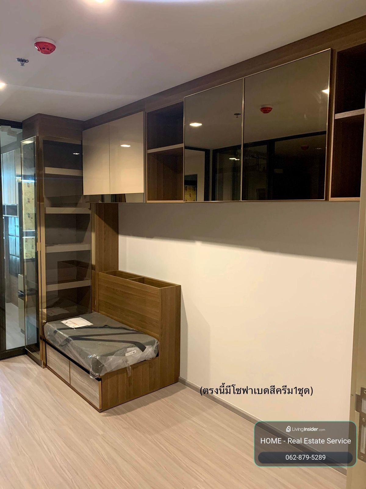 Life Ladprao / 1 Bedroom (FOR SALE), ไลฟ์ ลาดพร้าว / 1 ห้องนอน (ขาย) JSMN203 – รูปที่ 2