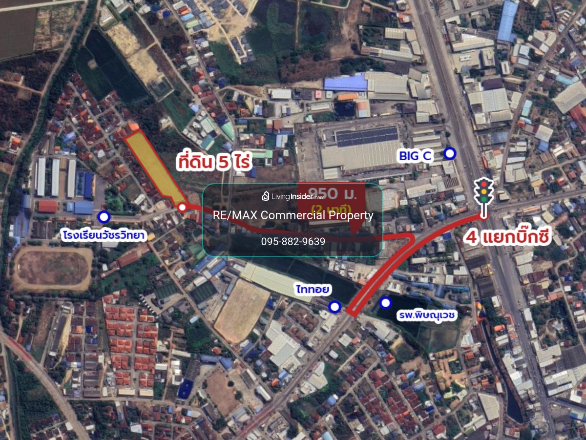 ขายที่ดินเปล่า แปลงใหญ่ใจกลางเมือง ใกล้ห้างและสถานพยาบาลชั้นนำ จ.กำแพงเพชร – รูปที่ 2