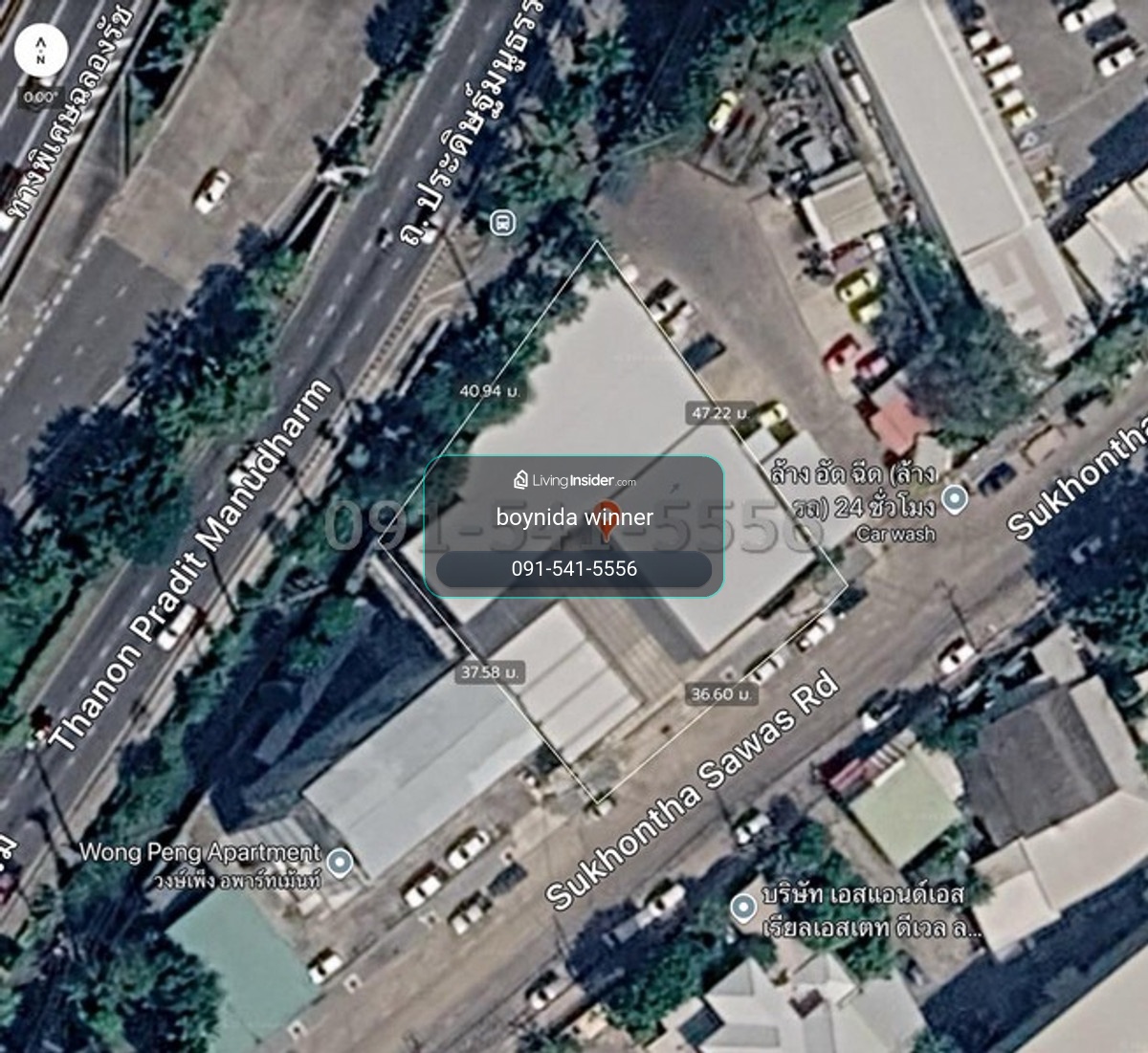 ขายที่ดิน 1 ไร่ เลียบทางด่วนเอกมัย รามอินทรา รูปแปลงสวย ผังเมืองสีเหลือง ทำเลศักยภาพในโซนเมือง ติดถนน 2 ด้าน เดินทางสะดวก – รูปที่ 4
