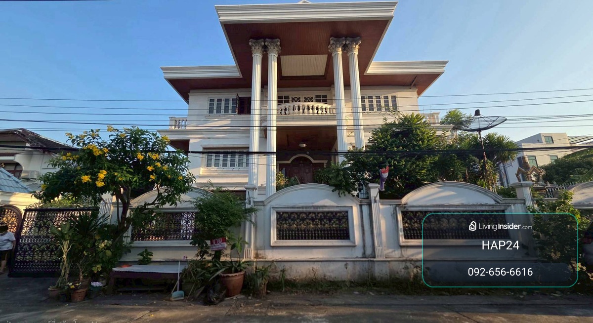299AGEV บ้านเดี่ยวไซซ์ใหญ่ ใจกลาง “ห้วยขวาง–รัชดา” พื้นที่กว้าง 135 ตร.วา – รูปที่ 4