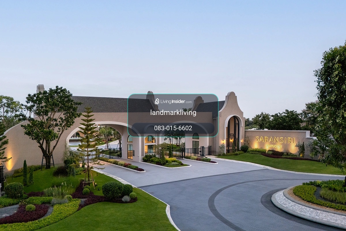 ✨ 🏡สราญสิริ จตุโชติ พร้อมดีลสุดเอ็กซ์คลูซีฟ รอคุณที่ Landmark Living เท่านั้น ‼️ – รูปที่ 2