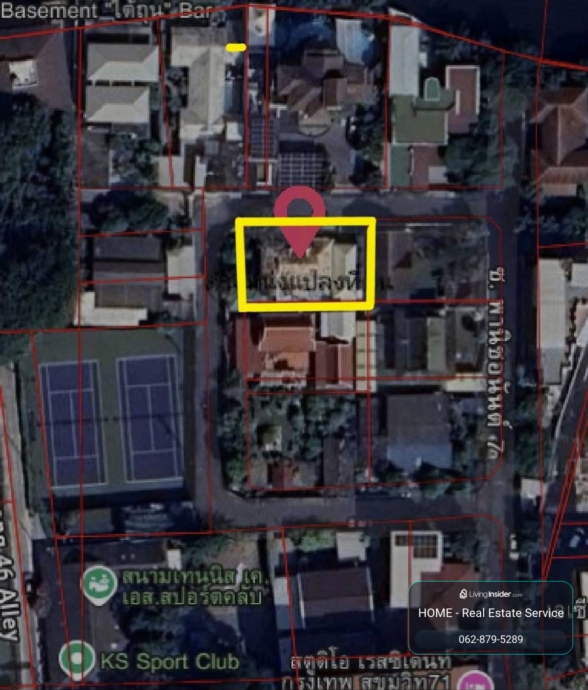 บ้านเดี่ยว สุขุมวิท 71 / 5 ห้องนอน (ขาย), Detached House Sukhumvit 71 / 5 Bedrooms (FOR SALE) GNG068 – รูปที่ 4