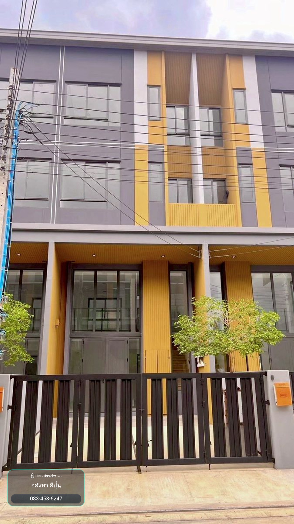 ให้เช่า ทาวน์โฮม 3.5 ชั้น Patio วัชรพล–รามอินทรา ที่ดินเริ่มต้น 19.50 ตารางวา 3 ห้องนอน แขวงท่าแร้ง เขตบางเขน กรุงเทพมหานคร – รูปที่ 2