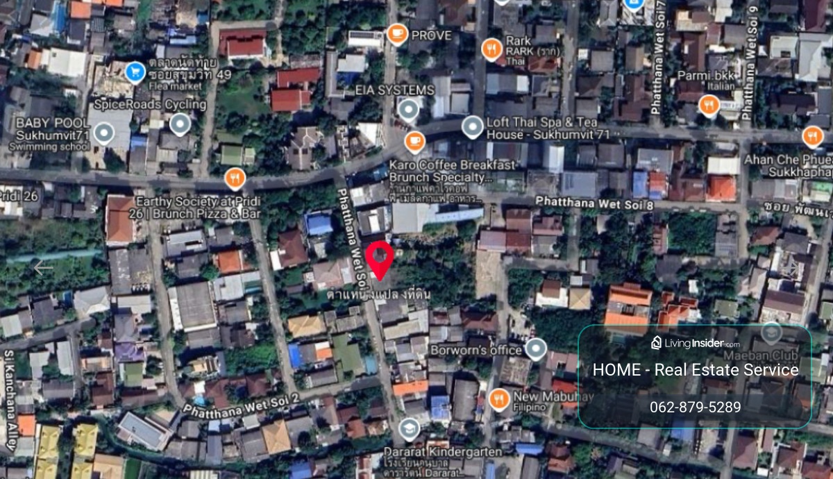 ที่ดิน ซอยปรีดี พนมยงค์ 26 / 129 ตารางวา (ขาย), Land Soi Pridi Banomyong 26 / 129 Square Wa (FOR SALE) GNG088 – รูปที่ 3