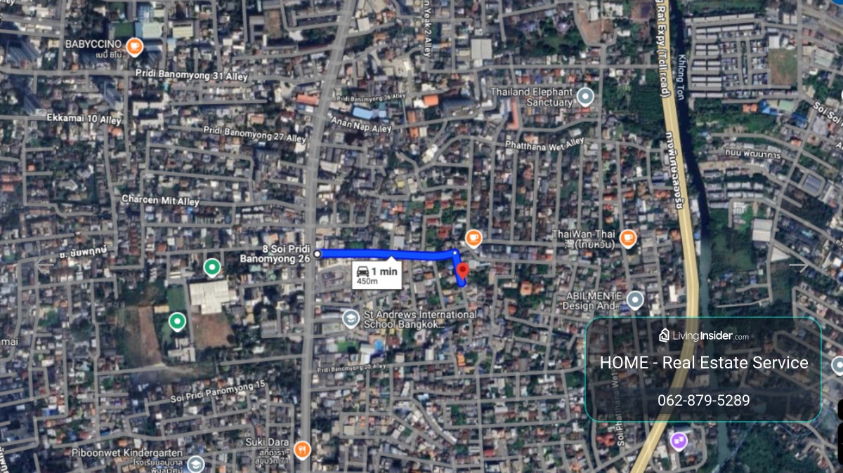 ที่ดิน ซอยปรีดี พนมยงค์ 26 / 129 ตารางวา (ขาย), Land Soi Pridi Banomyong 26 / 129 Square Wa (FOR SALE) GNG088 – รูปที่ 4