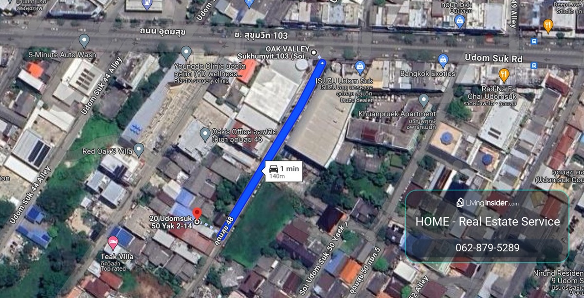 ที่ดิน อุดมสุข 48 / 139 ตารางวา (ขาย), Land Udomsuk 48 / 139 Square Wa (FOR SALE) GNG102 – รูปที่ 2