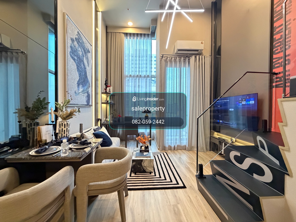 Culture Thonglor Studio starts at 6.09 million baht*, receive project promotions before anyone else. You can register now. – รูปที่ 3