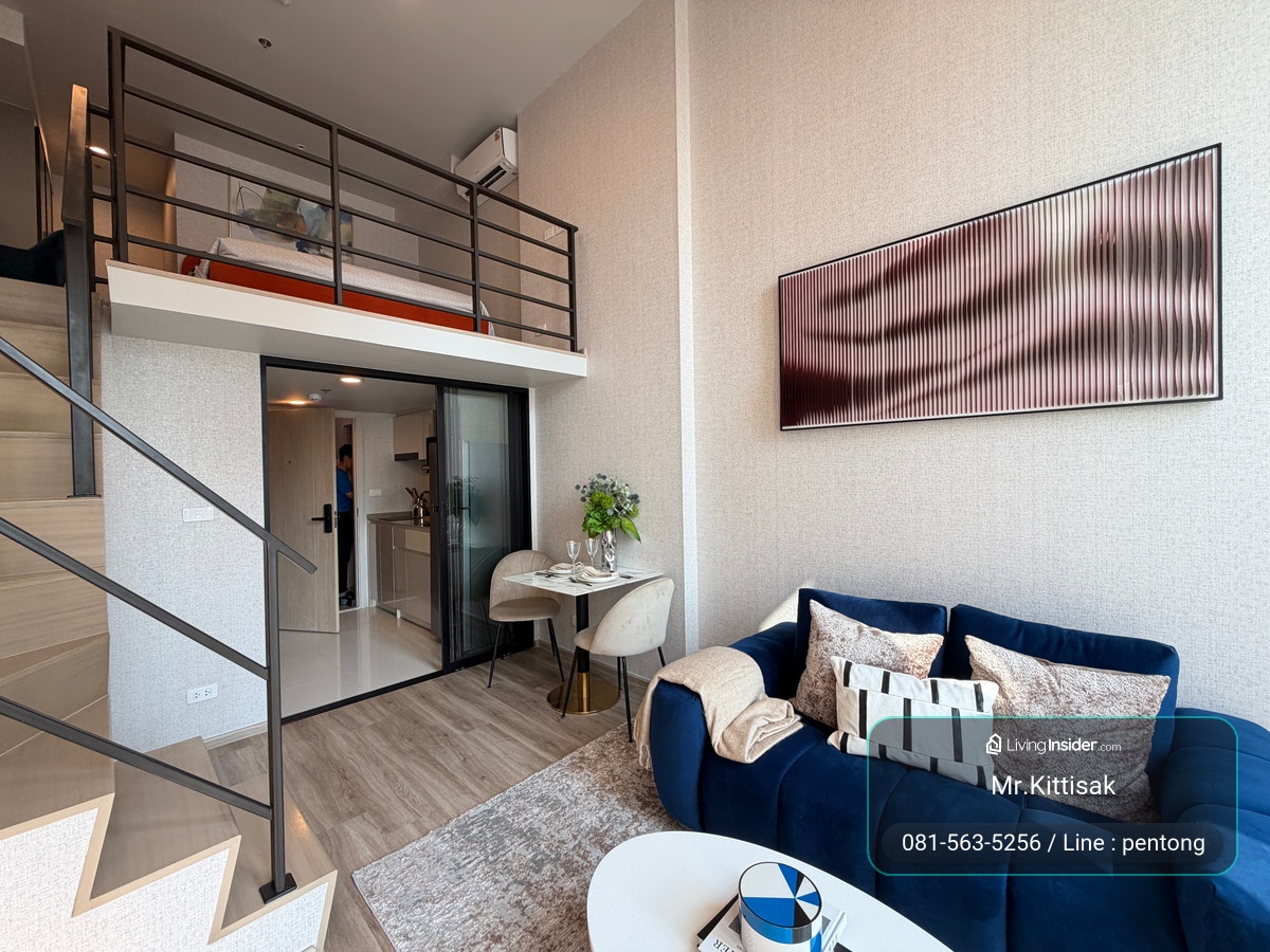  Culture Thonglor Hot Deal จากโครงการ Studio Hybrid – รูปที่ 2