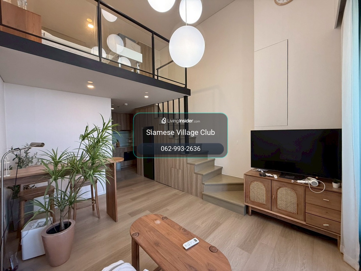 📌ด่วนให้เช่า Duplex 1 ห้องนอน ห้องใหญ่ 51 ตรม ที่ Siamese Sukhumvit 87 | ใกล้ BTS อ่อนนุช เพียง 25,000 บาท – รูปที่ 2