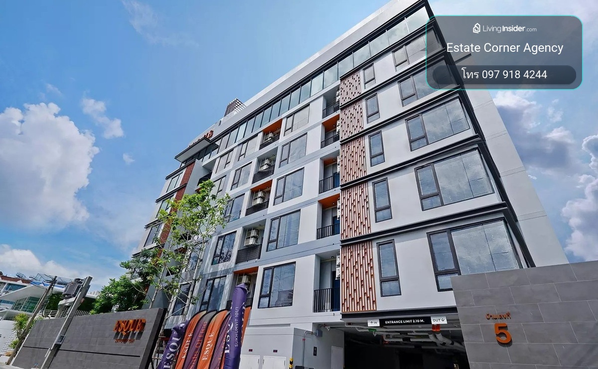 99726-1 - ขายคอนโด ESQUE Sukhumvit 101/1 (เอสคิว สุขุมวิท 101/1) คอนโด Low-Rise ออกแบบเพื่อความเป็นส่วนตัวเหนือระดับ ในราคาที่จับต้องได้ เน้นความสงบ และการออกแบบ Exclusive Single Corridor (ไม่มีห้องฝั่งตรงข้าม) – รูปที่ 4