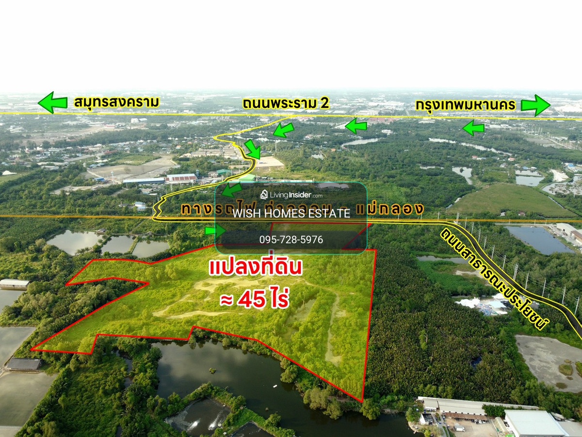 S1101 📍( selling directly, 3% commission) Large land plot for sale, 45 rai, prime location in Samut Sakhon province, near the Maeklong railway line. Only 2.22 million baht per rai. – รูปที่ 2