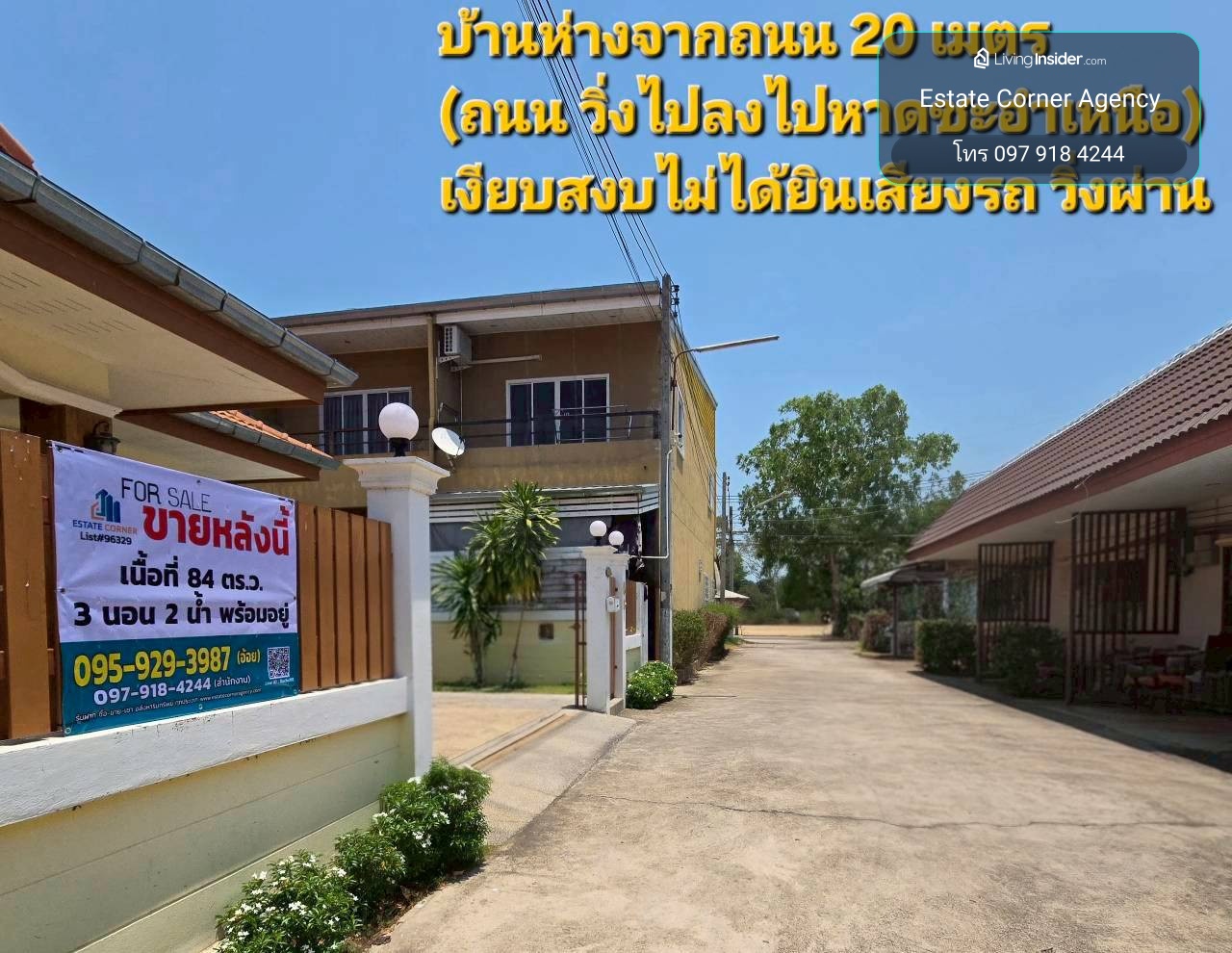 96329 - For Sale Pool Villa in Cha-am, located just a convenient 5-minute drive to Cha-am Beach/Pool Villa ใกล้ทะเลชะอำ เพียง 5 นาที – รูปที่ 2