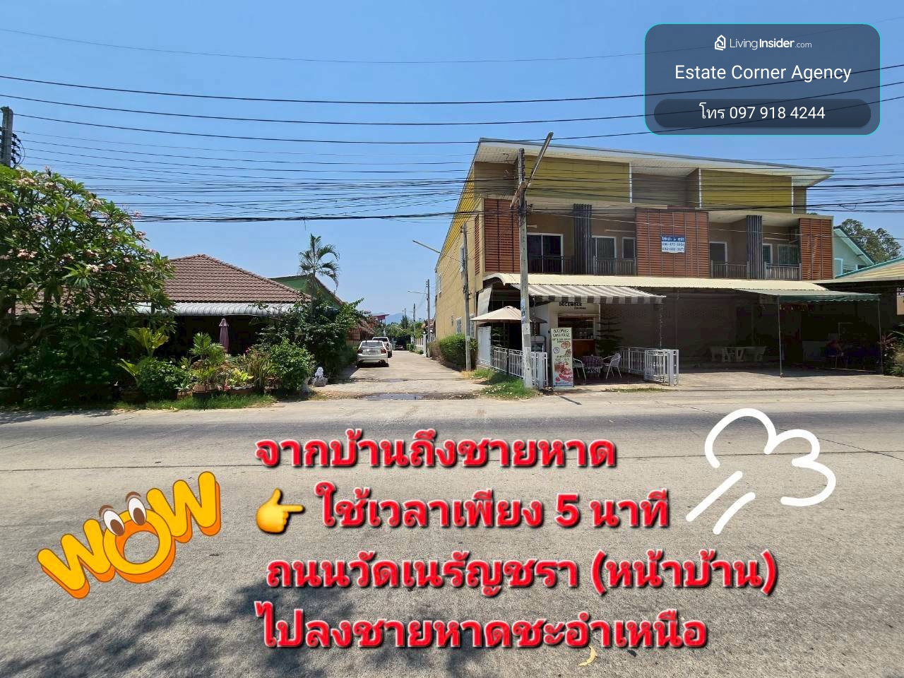 96329 - For Sale Pool Villa in Cha-am, located just a convenient 5-minute drive to Cha-am Beach/Pool Villa ใกล้ทะเลชะอำ เพียง 5 นาที – รูปที่ 3