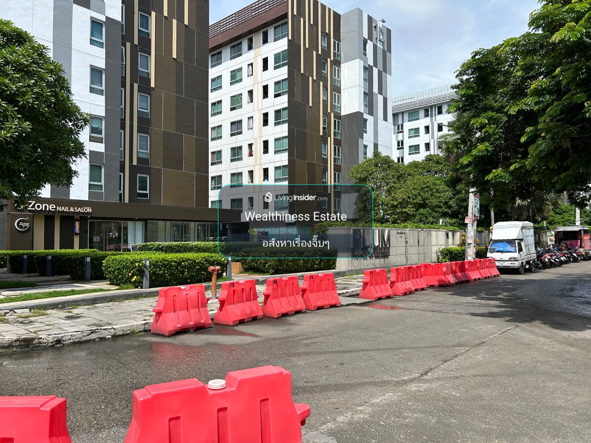 🏪 ขายร้านค้า ทำเลทอง ติดทางเข้าโครงการ | มีผู้เช่าแล้ว Yield 6.6% | Plum Condo พหลโยธิน 89 💰 ราคา: 4,000,000 บาท 📈 รับค่าเช่าทันที: 22,000 บาท/เดือน (264,000 บาท/ปี) 👉 Yield: 6.6% ต่อปี 087-808-3690 – รูปที่ 4