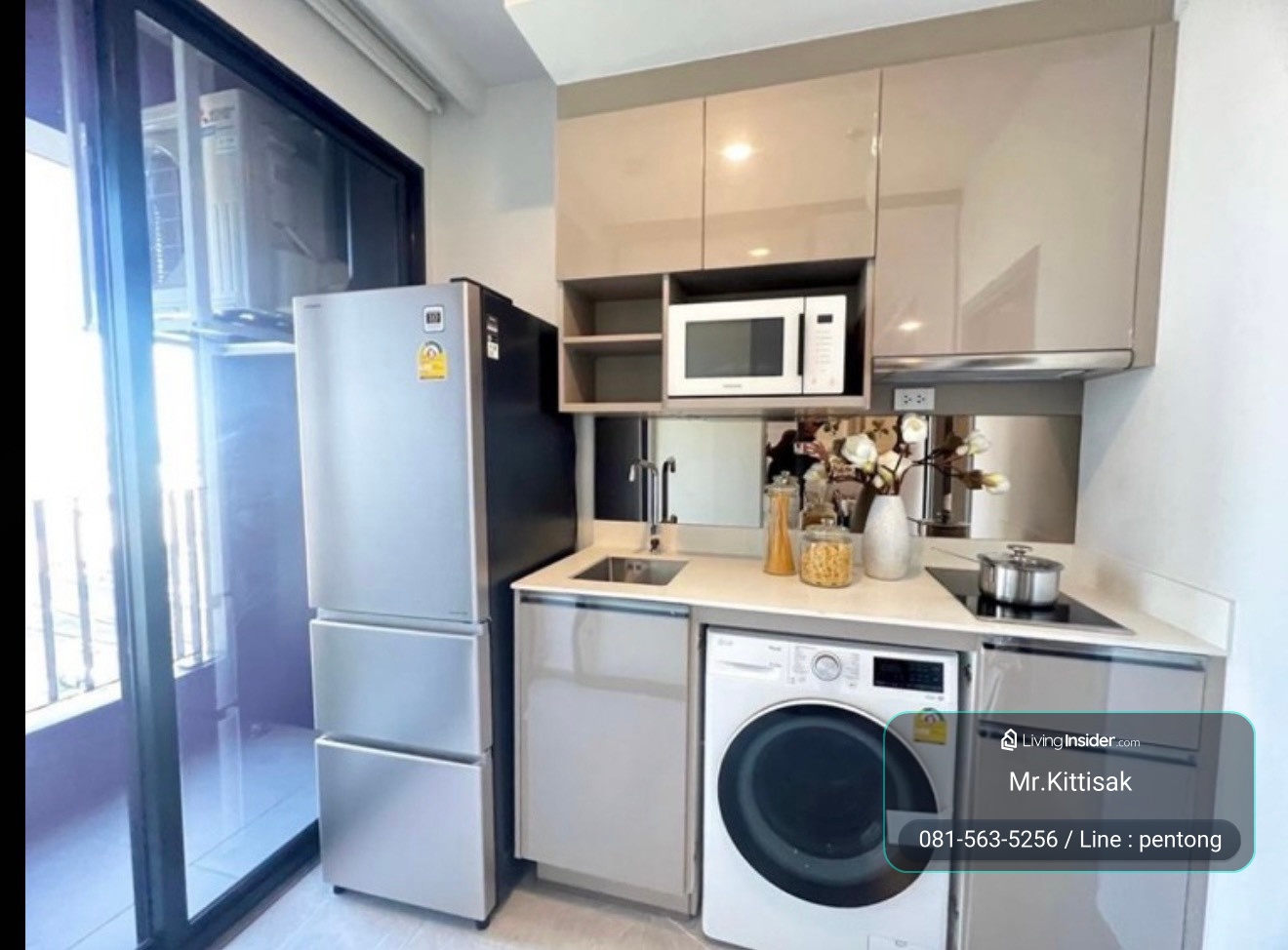 Coco Parc | นิยามใหม่ของคอนโดวิวสวนลุม ใจกลางเมือง – รูปที่ 4