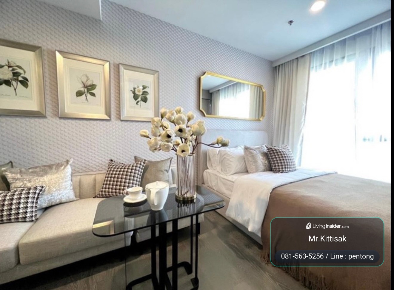 Coco Parc | นิยามใหม่ของคอนโดวิวสวนลุม ใจกลางเมือง – รูปที่ 3
