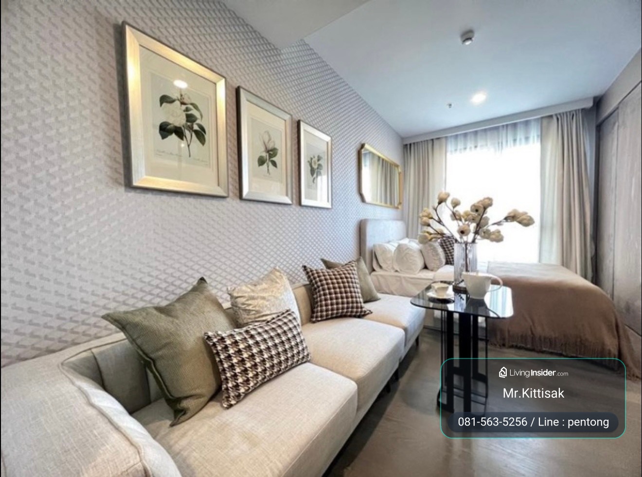 Coco Parc | นิยามใหม่ของคอนโดวิวสวนลุม ใจกลางเมือง – รูปที่ 2