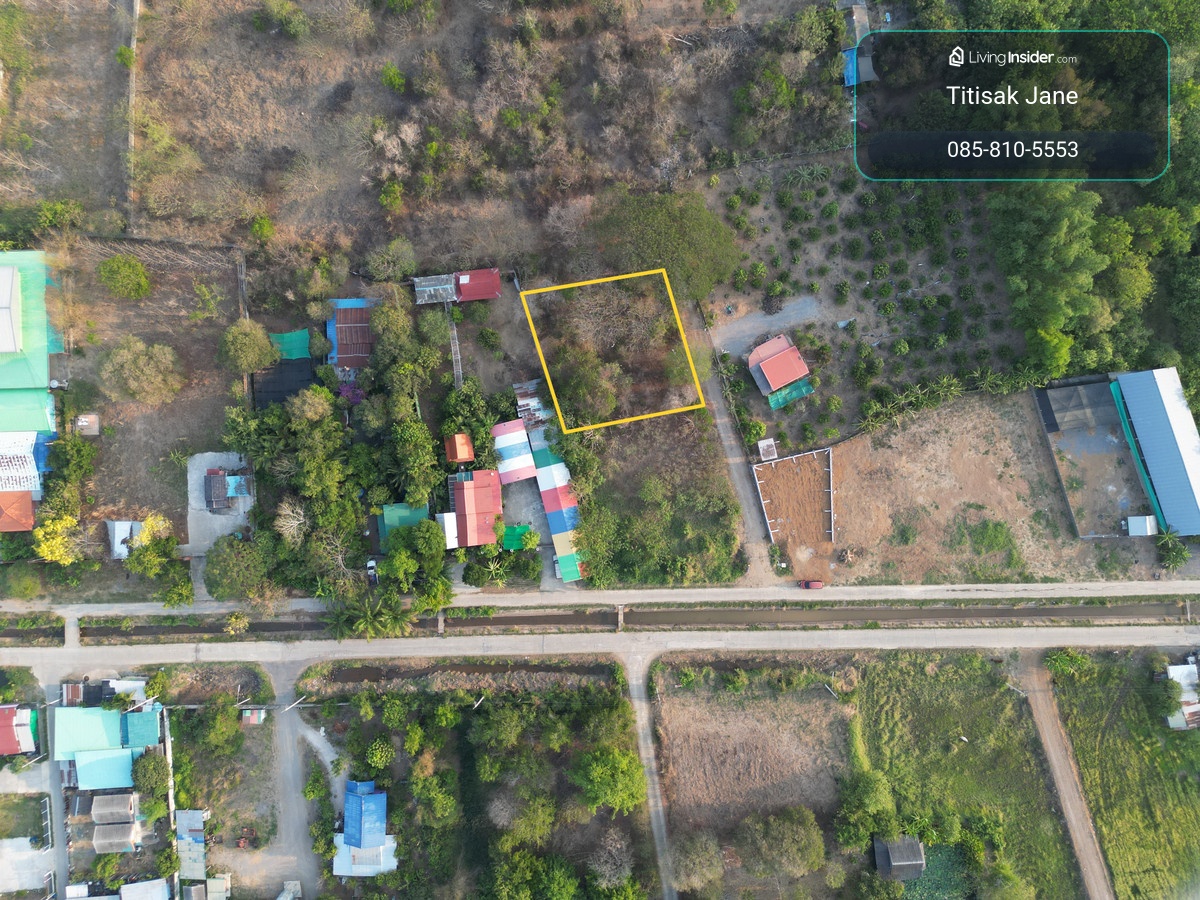 #Land for sale in Saraburi #Port land #Ban Mor land, size 237 sq m., beautiful square. #Selling very cheap price 2,999 baht/square wa or 710,763 baht, very good location, very natural atmosphere. Very suitable for building a residential house. Convenient  – รูปที่ 3