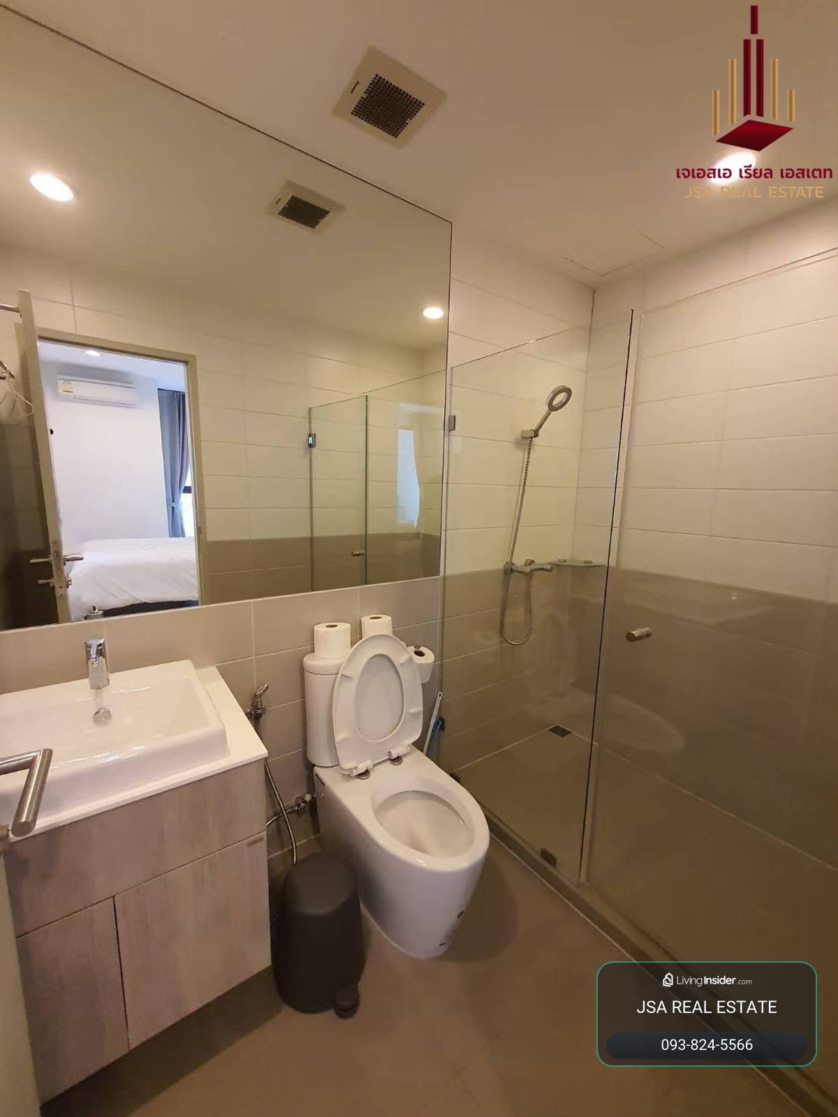 ✨ For Sale: Ideo Q Ratchathewi Condo ✨ 💰 Only 5,700,000 THB – รูปที่ 4