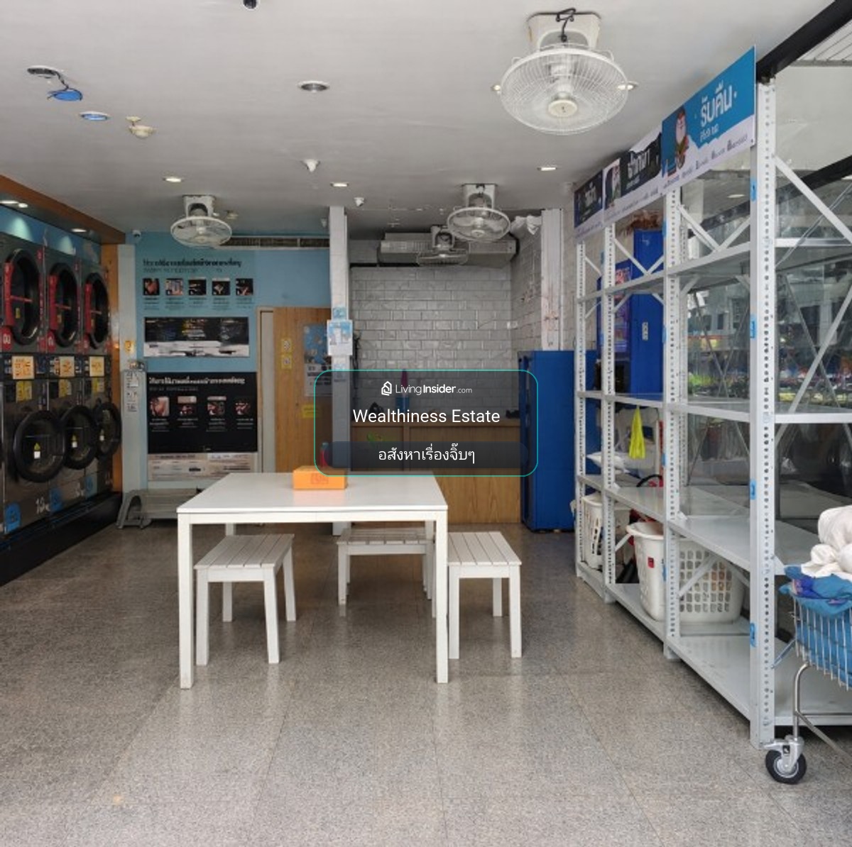🔥 Shop for sale Otteri LPN Ville Sukhumvit 77 | Next to Lobby | There are tenants | Yield 6% 🔥087-808-3690 – รูปที่ 4