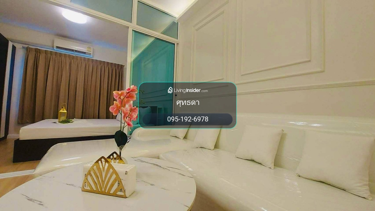 ขาย 624 คอนโดเลต ลาดพร้าว ถ.เสรีไทย (สุขาภิบาล2) แขวงคลองจั่น เขตบางกะปิ กรุงเทพ10240 – รูปที่ 2