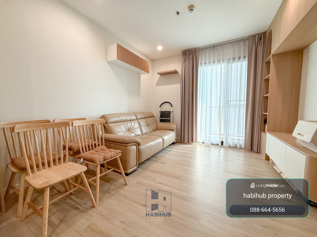 🏠✨ เดอะ เวอร์ติเคิล อารีย์ (The Vertical Aree) | ขายคอนโด 2 ห้องนอน (HBH-ST-259) – รูปที่ 2