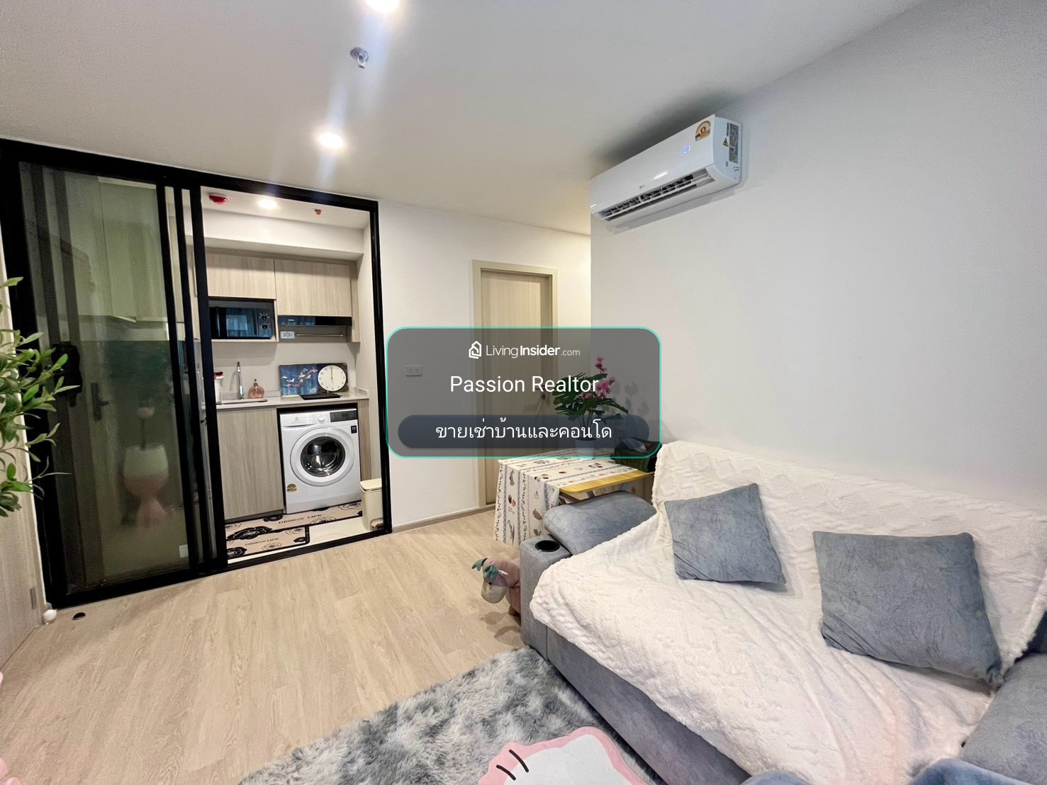 🐶 PET FRIENDLY >> Origin Plug&amp;Play E22 Station 🐱 – รูปที่ 3