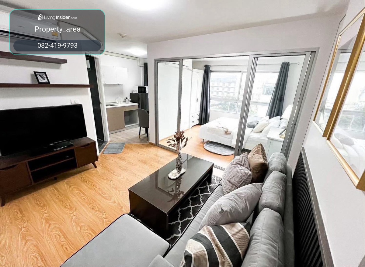 ให้เช่า  D Condo รัตนาธิเบศร์ – ไทรม้า// ขนาด 29 ตร.ม // ชั้น 5// 1 ห้อง นอน // วิว โล่ง // ราคา 7,500 บาท พร้อมอยู่
 – รูปที่ 2