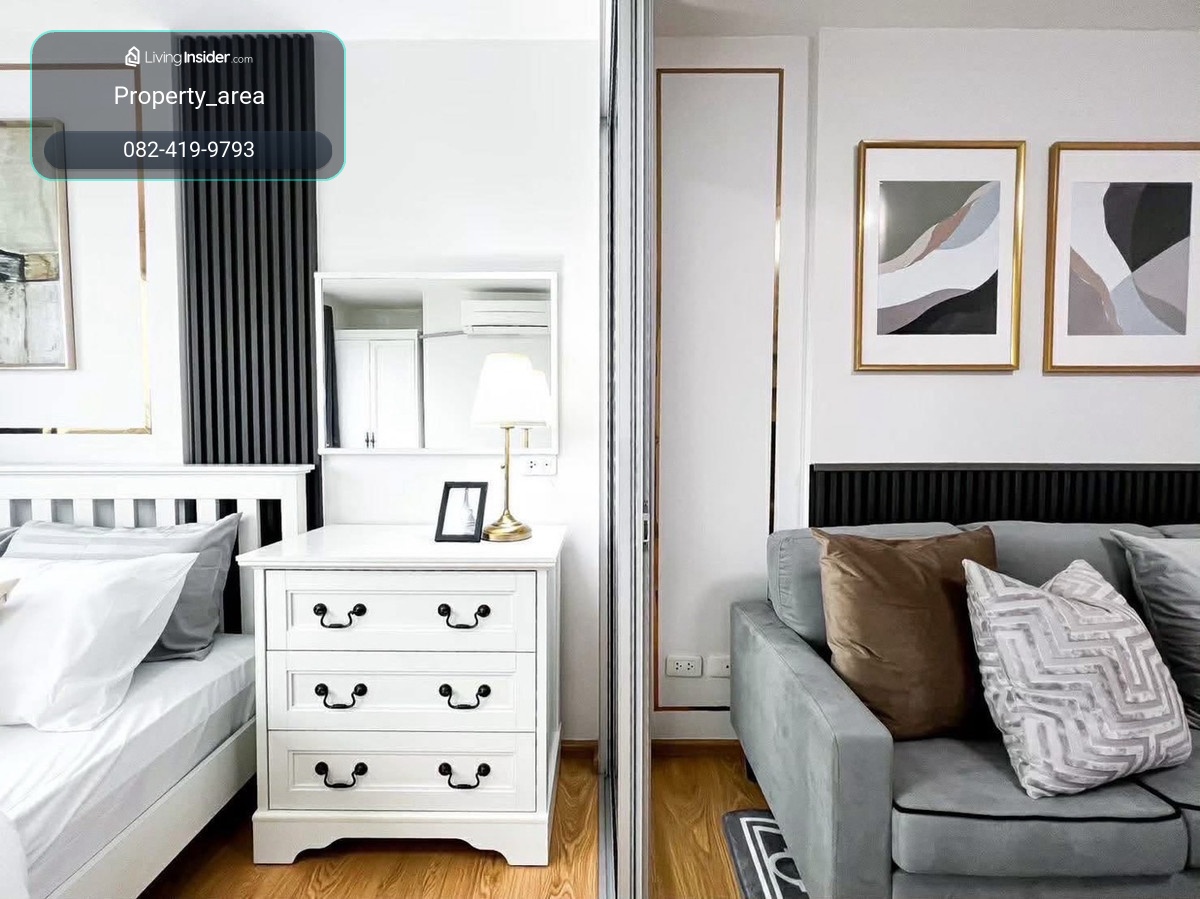ให้เช่า  D Condo รัตนาธิเบศร์ – ไทรม้า// ขนาด 29 ตร.ม // ชั้น 5// 1 ห้อง นอน // วิว โล่ง // ราคา 7,500 บาท พร้อมอยู่
 – รูปที่ 4
