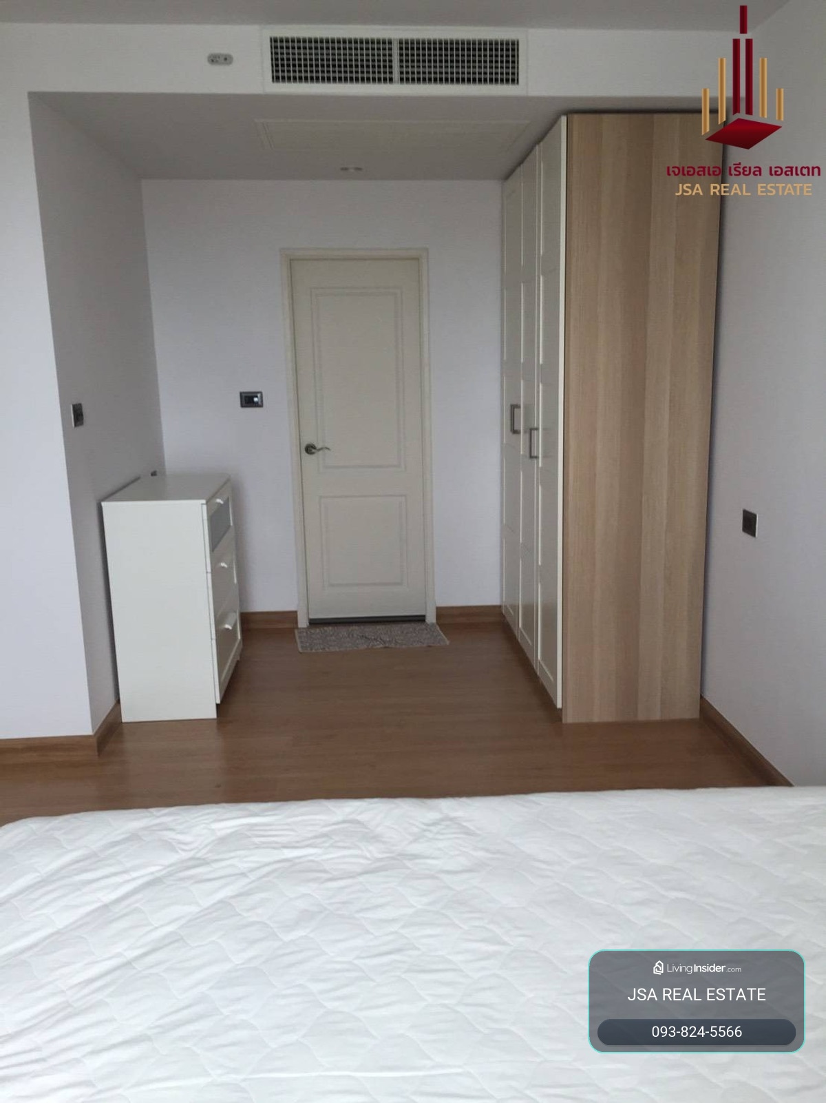 ✨ For Rent: Supalai Wellington Condo ✨ 💰 Only 18,000 THB/month – รูปที่ 4