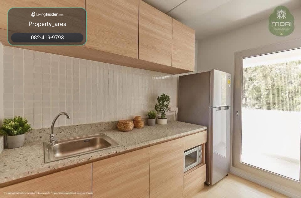 ให้เช่า Mori Condominium // ขนาด 38.40 ตร.ม // ชั้น 11// 1 ห้อง นอน // วิว โล่ง // ราคา 10,000 บาท – รูปที่ 4