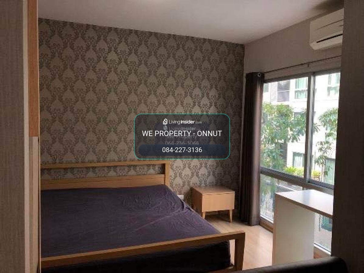 1Bed ห้องสวยวิวสระ ราคาดีที่สุดในโครงการ!!⭐A Space Play Ratchada-Sutthisan (เอ สเปซ เพลย์ รัชดา-สุทธิสาร) – รูปที่ 2