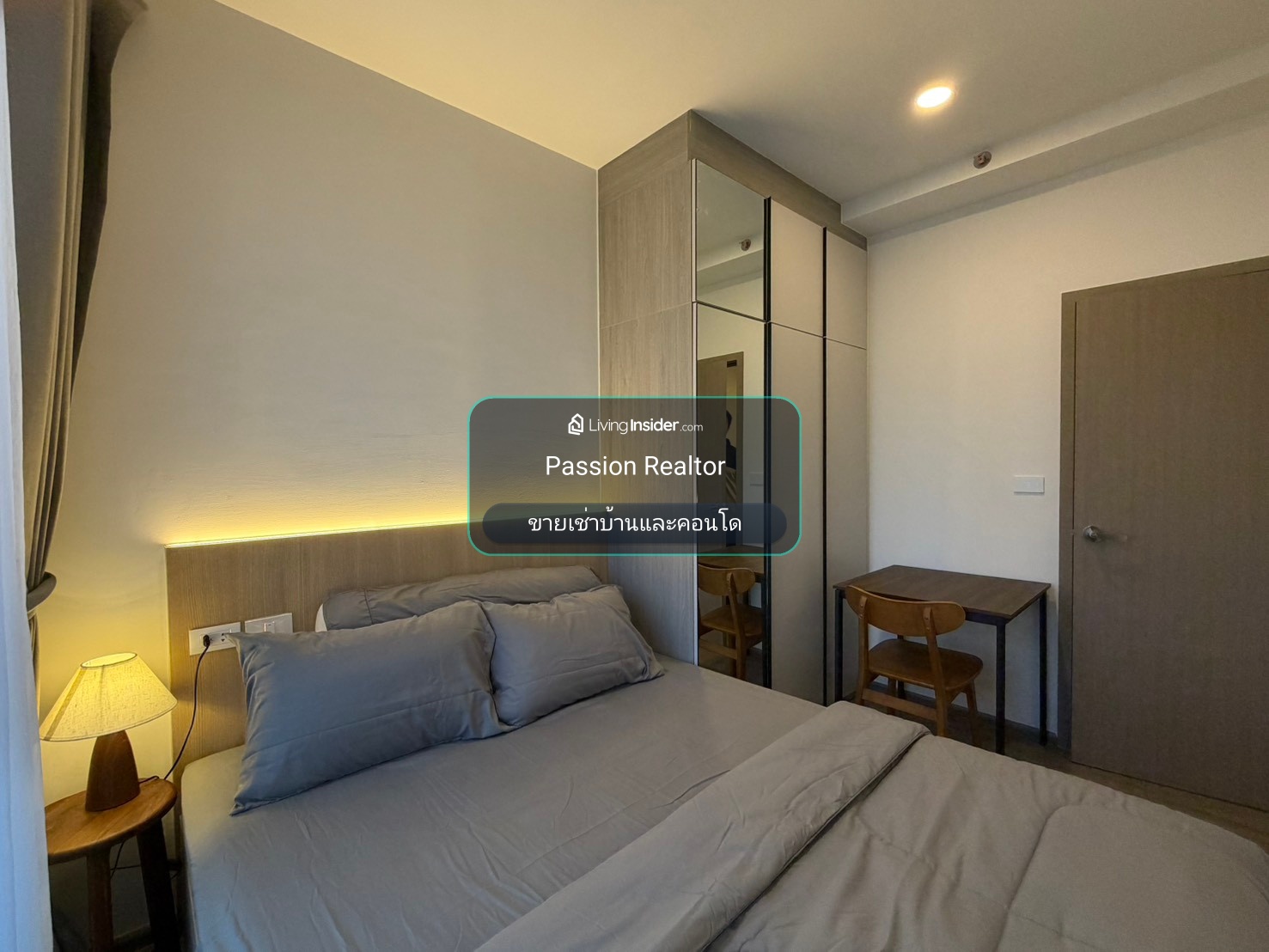Origin Play Bangsaen, the highest new condo in the heart of Bangsaen. – รูปที่ 4