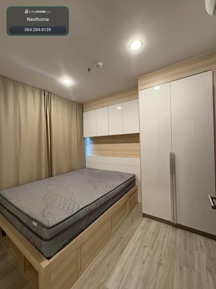 🔥ให้เช่าด่วน🔥วิวสวน XT Huaikhwang🌿 เงียบสงบ | ห้องสวย Fully Furnished ใกล้ MRT – รูปที่ 3
