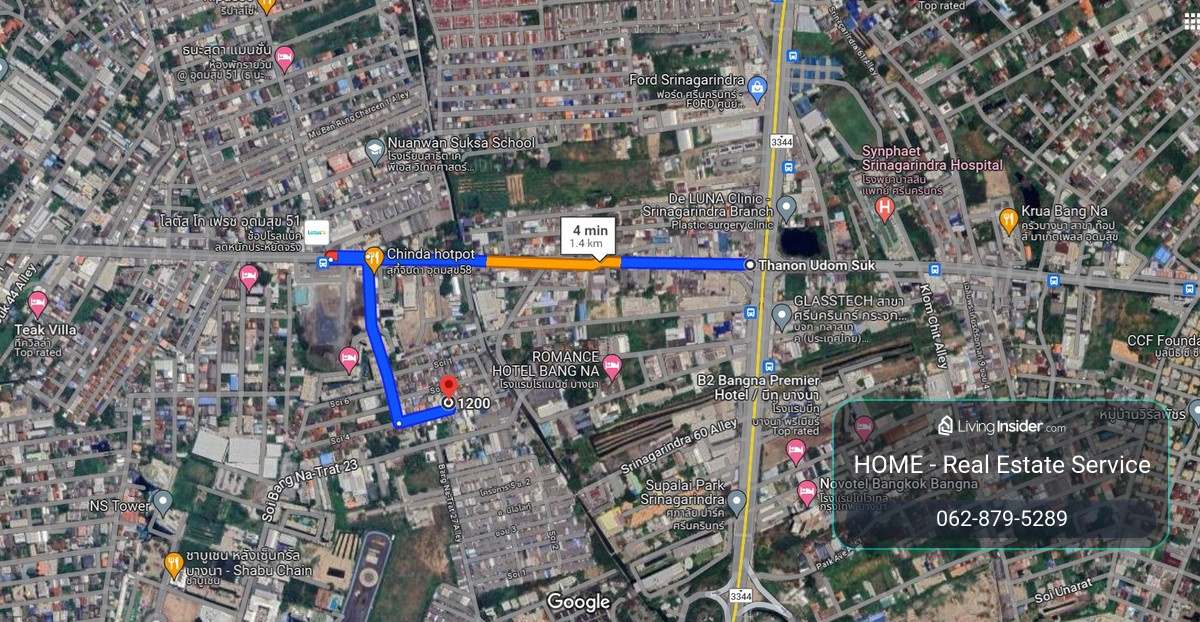 ที่ดิน อุดมสุข 58 / (ขาย), Land at Udomsuk 58 (FOR SALE) GNG114 – รูปที่ 4