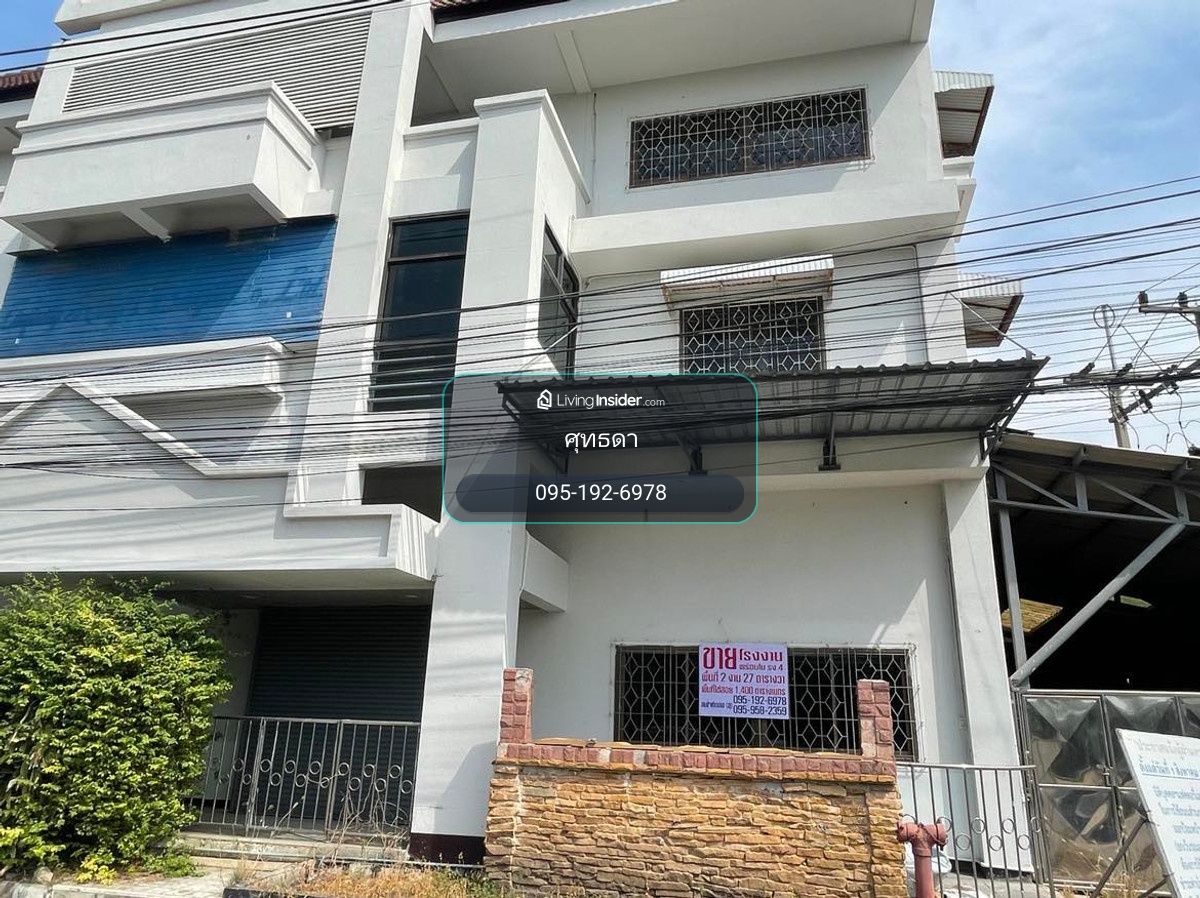 Factory for sale, 2 ngan, 27 square meters (with factory certificate) Factory Land 1  Phutthamonthon Sai 5 Road, Rai Khing Subdistrict, Sam Phran District, Nakhon Pathom – รูปที่ 2
