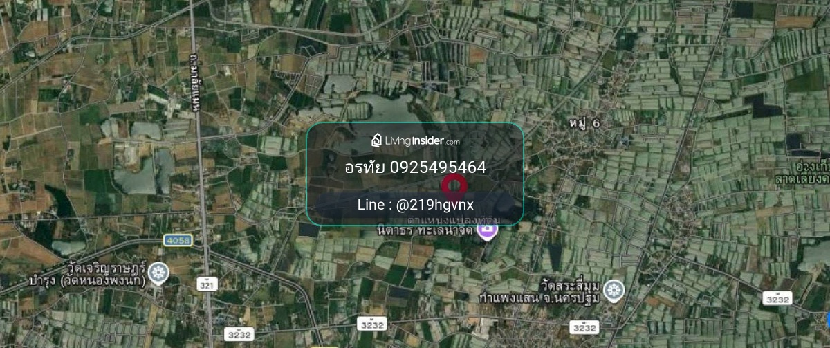 ขายที่ดิน ขนาดพื้นที่รวม 12-1-77 ไร่ ตำบลสระพัฒนา อำเภอกำแพงแสน จังหวัดนครปฐม ราคา 16,175,250 บาท – รูปที่ 2