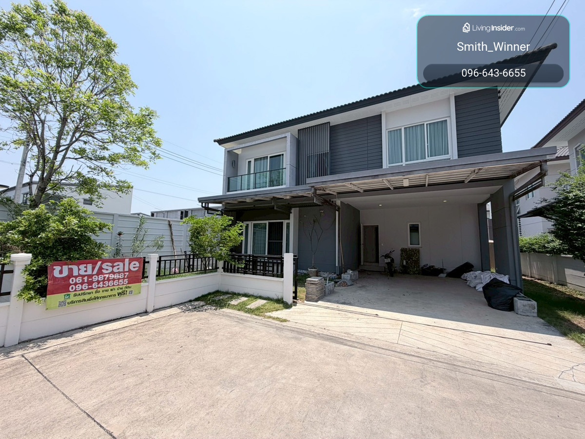 🏡🔥 ขายบ้านหรู พร้อมอยู่ ทำเลประชาอุทิศ 90 ราคาคุ้มสุด! โครงการ CENTRO ประชาอุทิศ 90 บ้านเดี่ยวคุณภาพ ทำเลดี ใกล้เมือง เดินทางสะดวก  📍 ซอยประชาสามัคคี (ซอยกระทิงแดง) เชื่อมต่อ ประชาอุทิศ – สุขสวัสดิ์ – วงแหวนกาญจนาฯ – รูปที่ 2