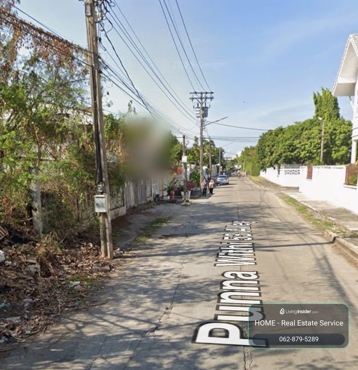 ที่ดิน 87 ตร.ว. เมืองทอง 4 ซอยปุณณวิถี 53 / (ขาย), Land 87 sq.w. Muang Thong 4 Soi Punnawithi 53 / (FOR SALE) GNG107 – รูปที่ 3