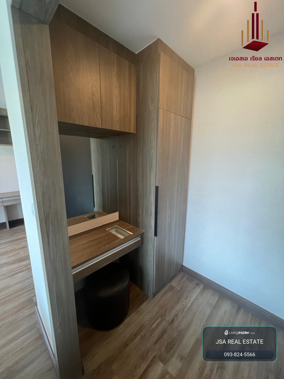 ✨ For Sale: Sun City MRT Yaek Fai Chai Condo ✨  💰 Only 2,900,000 THB – รูปที่ 3