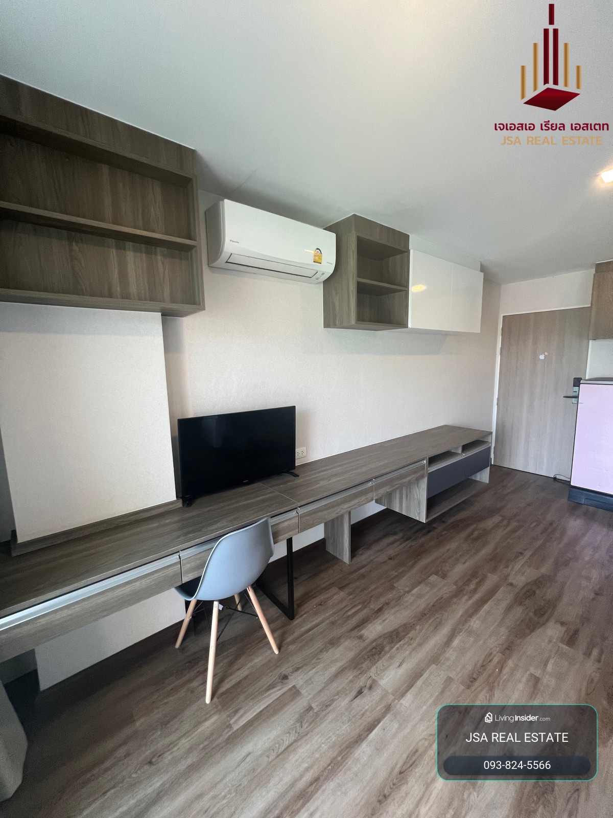 ✨ For Sale: Sun City MRT Yaek Fai Chai Condo ✨  💰 Only 2,900,000 THB – รูปที่ 2