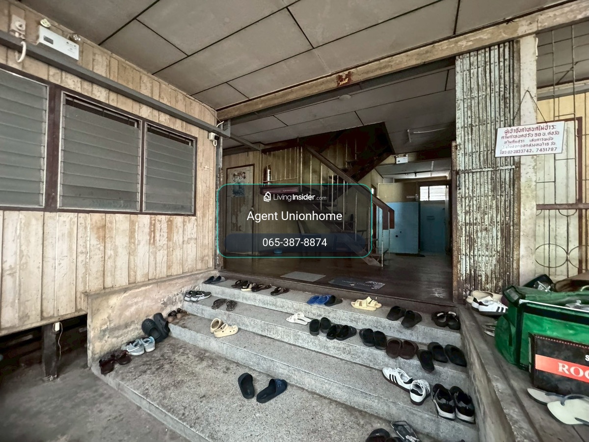 Land for sale with buildings Soi Sukhumvit 101/1 near BTS Punnawithi (Wachiratham Sathit 38) (N.2085) – รูปที่ 4