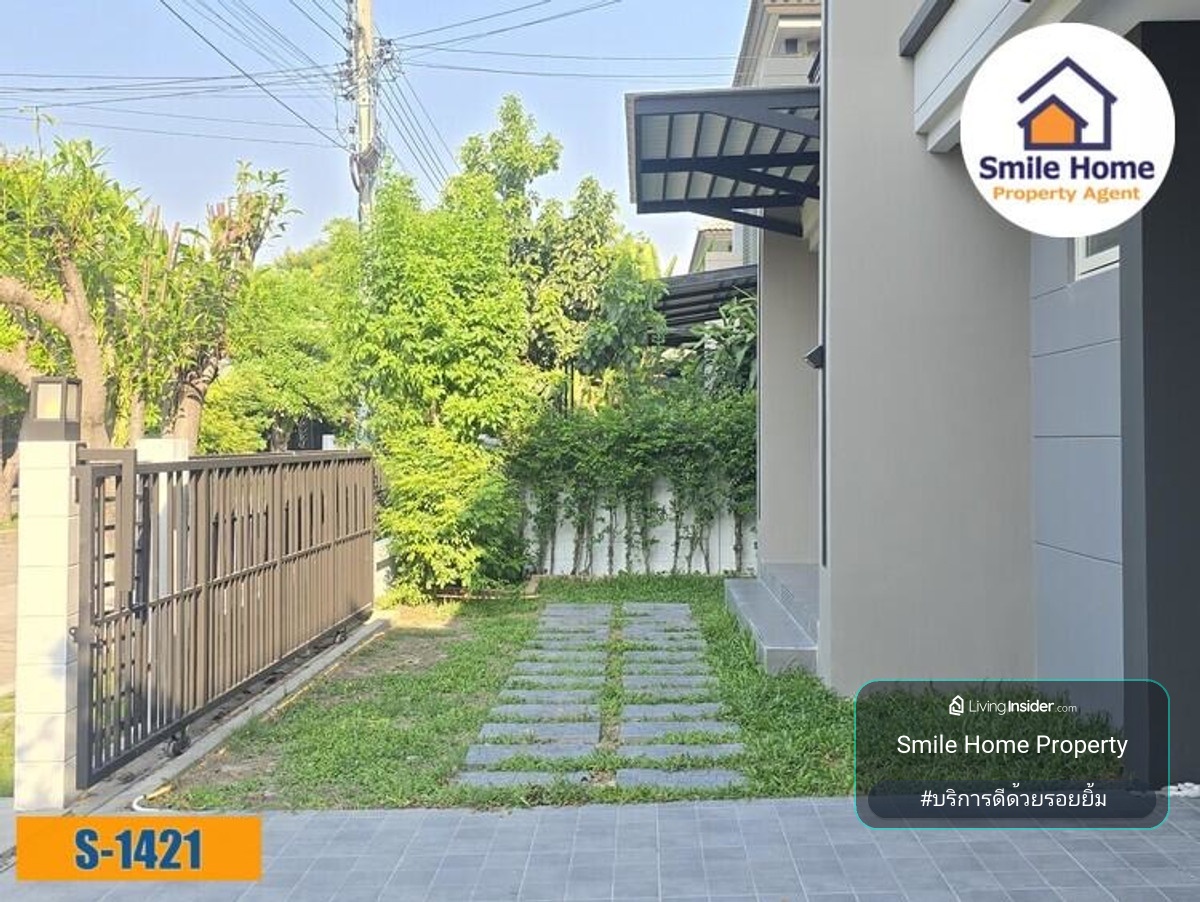 Centro ศรีนครินทร์–บางนา ใกล้สวนหลวง ร.9  – รูปที่ 3