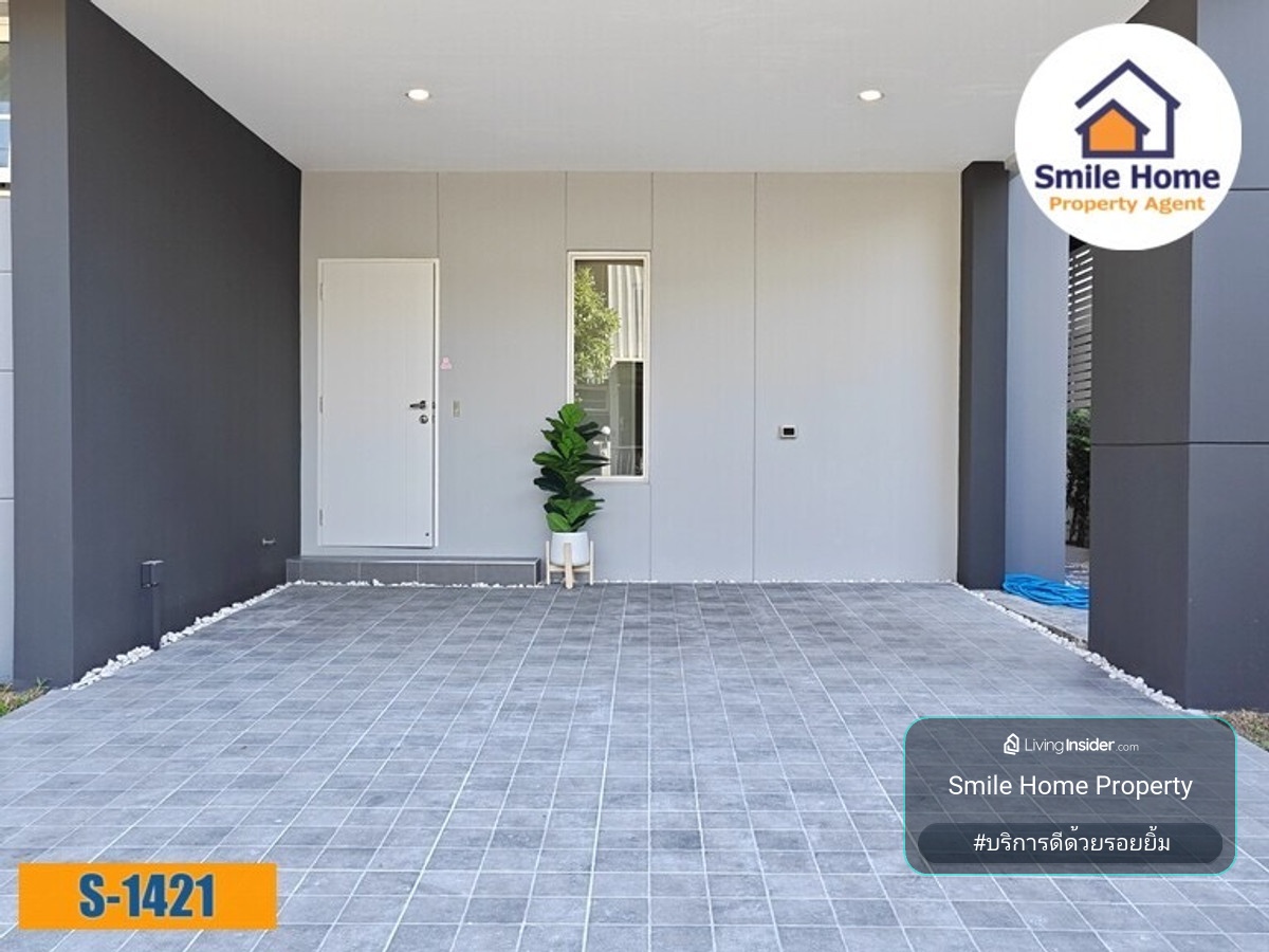 Centro ศรีนครินทร์–บางนา ใกล้สวนหลวง ร.9  – รูปที่ 2
